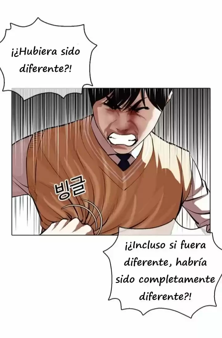 Nueva Cara  > Capitulo 369 > Page 491