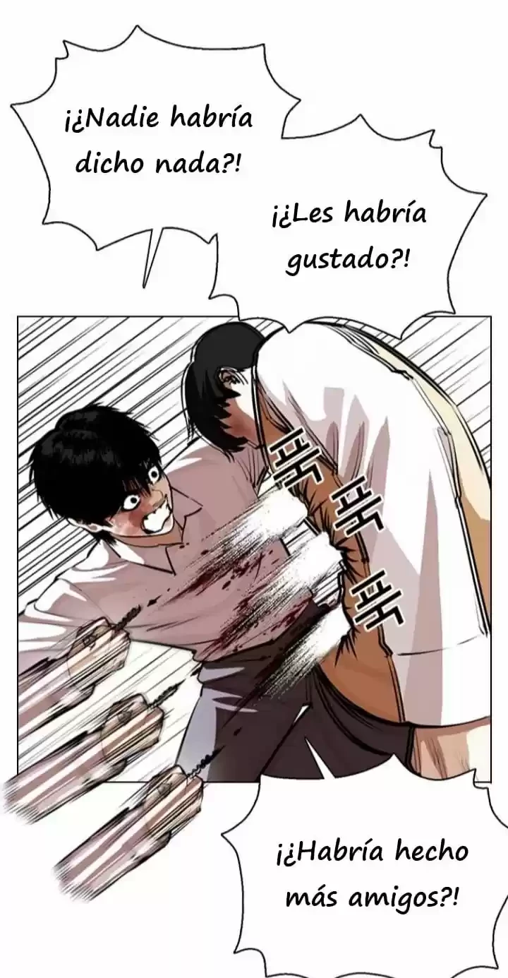 Nueva Cara  > Capitulo 369 > Page 531