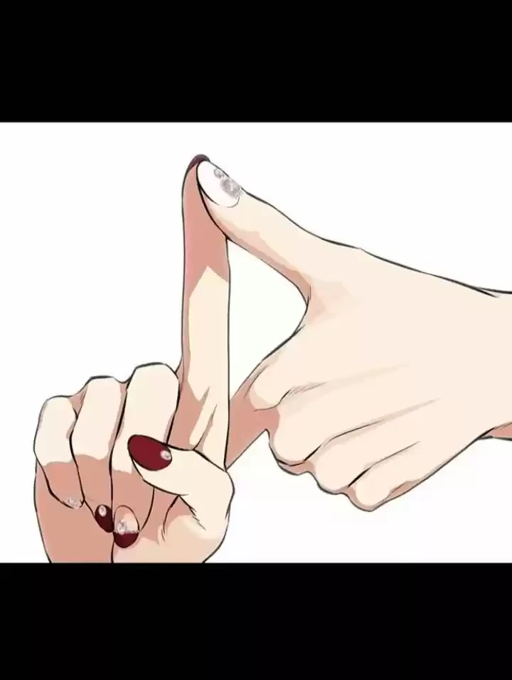 Nueva Cara  > Capitulo 369 > Page 651