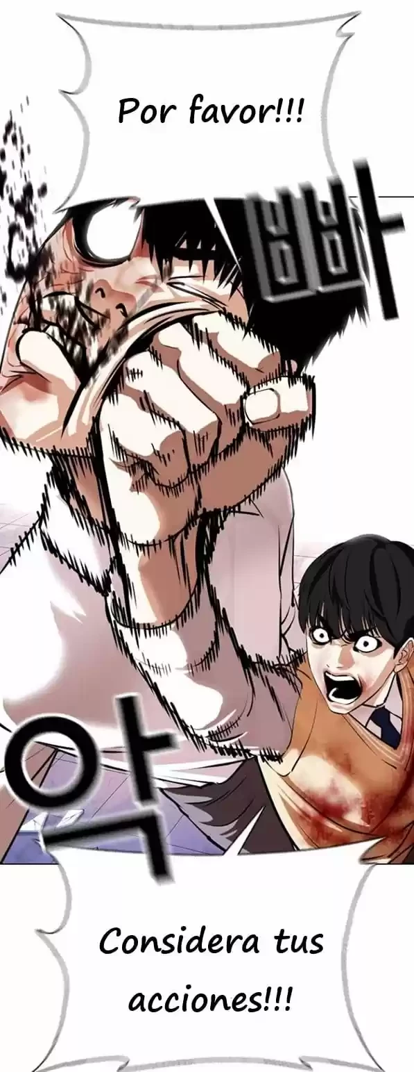 Nueva Cara  > Capitulo 369 > Page 711