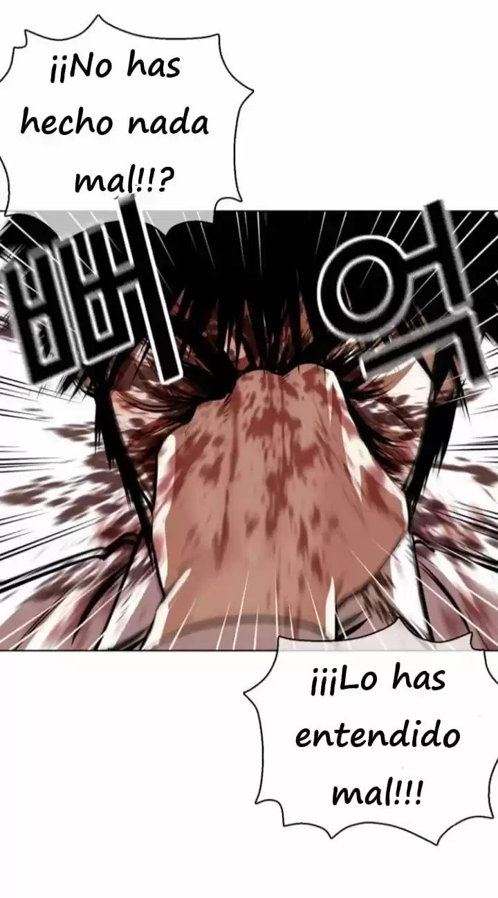 Nueva Cara  > Capitulo 369 > Page 721