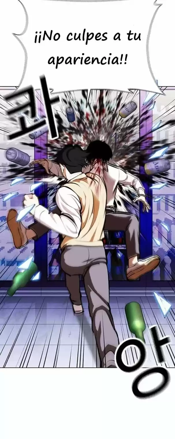 Nueva Cara  > Capitulo 369 > Page 731