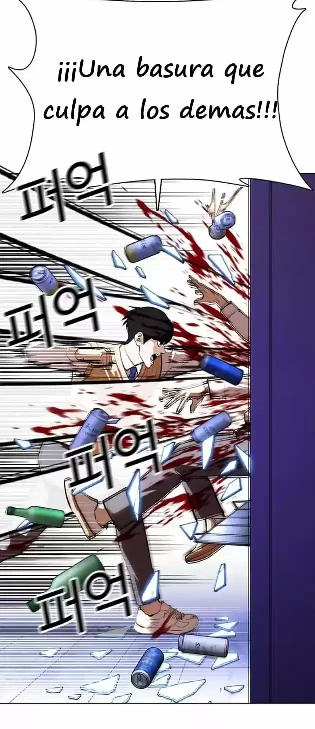 Nueva Cara  > Capitulo 369 > Page 751