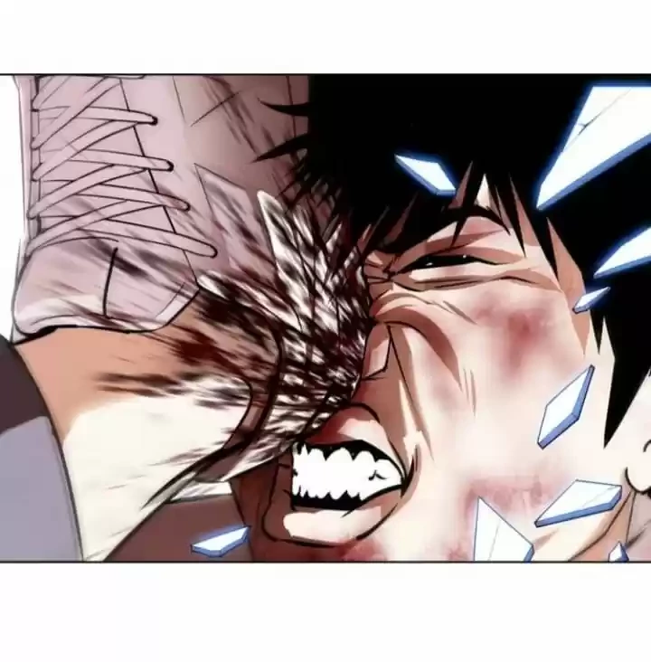 Nueva Cara  > Capitulo 369 > Page 761