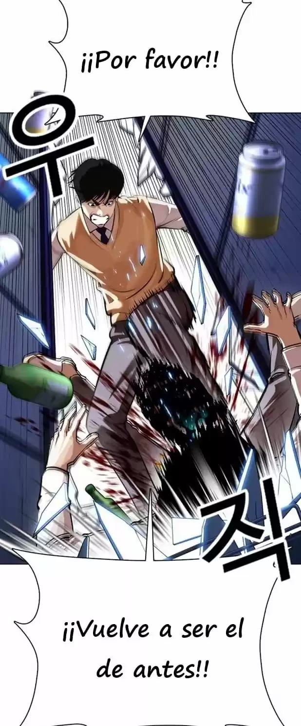 Nueva Cara  > Capitulo 369 > Page 771