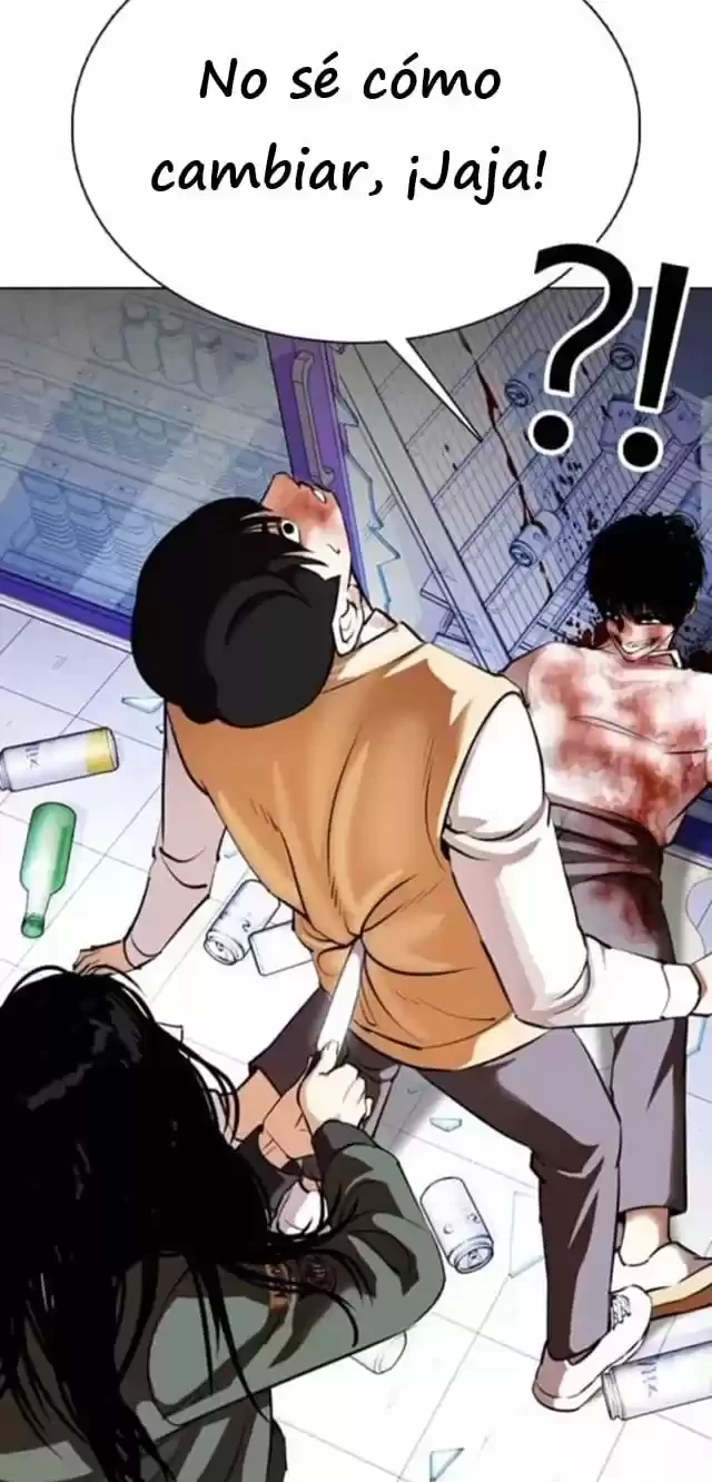 Nueva Cara  > Capitulo 369 > Page 831