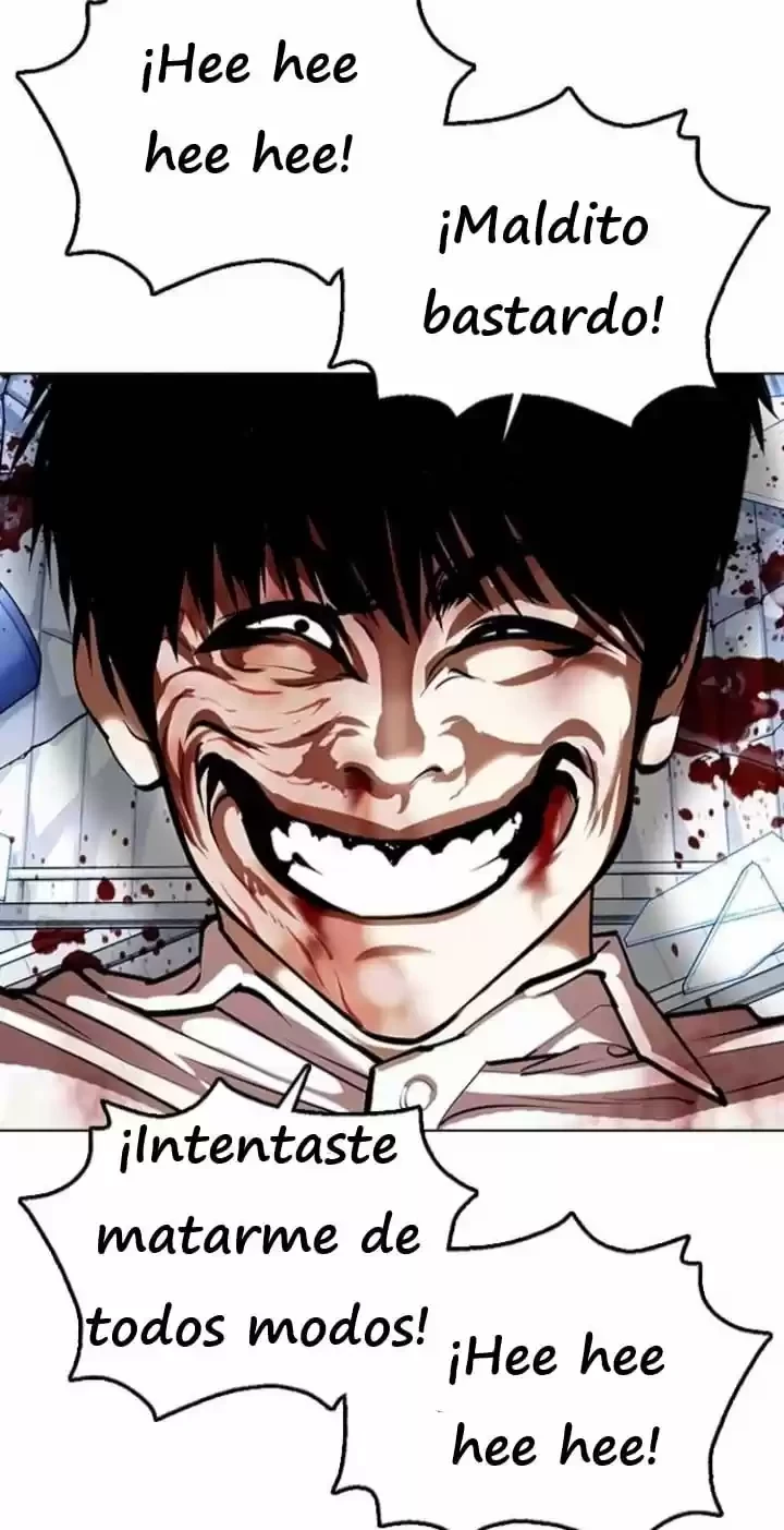 Nueva Cara  > Capitulo 369 > Page 851