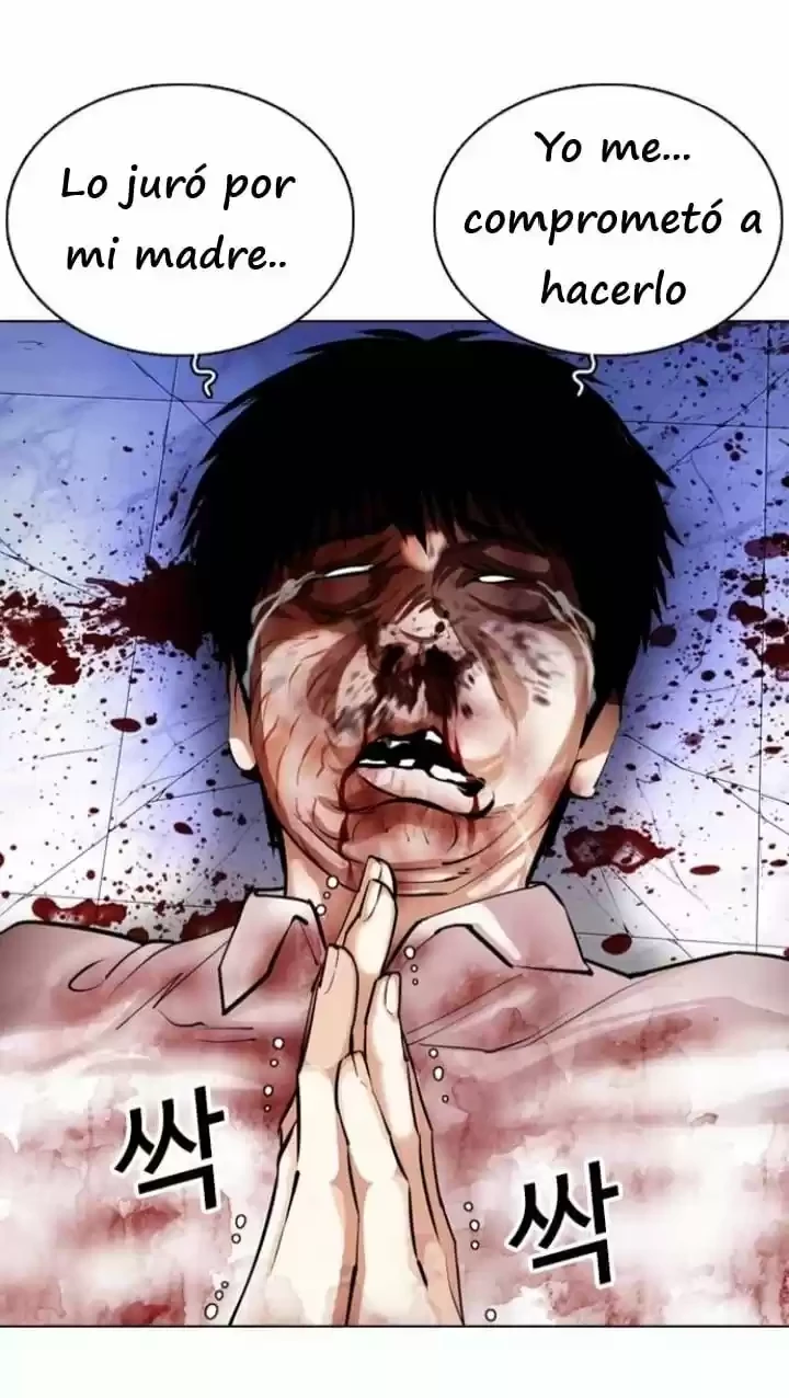 Nueva Cara  > Capitulo 369 > Page 941