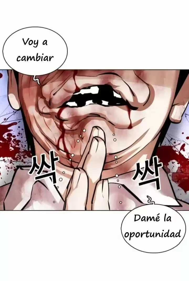 Nueva Cara  > Capitulo 369 > Page 951