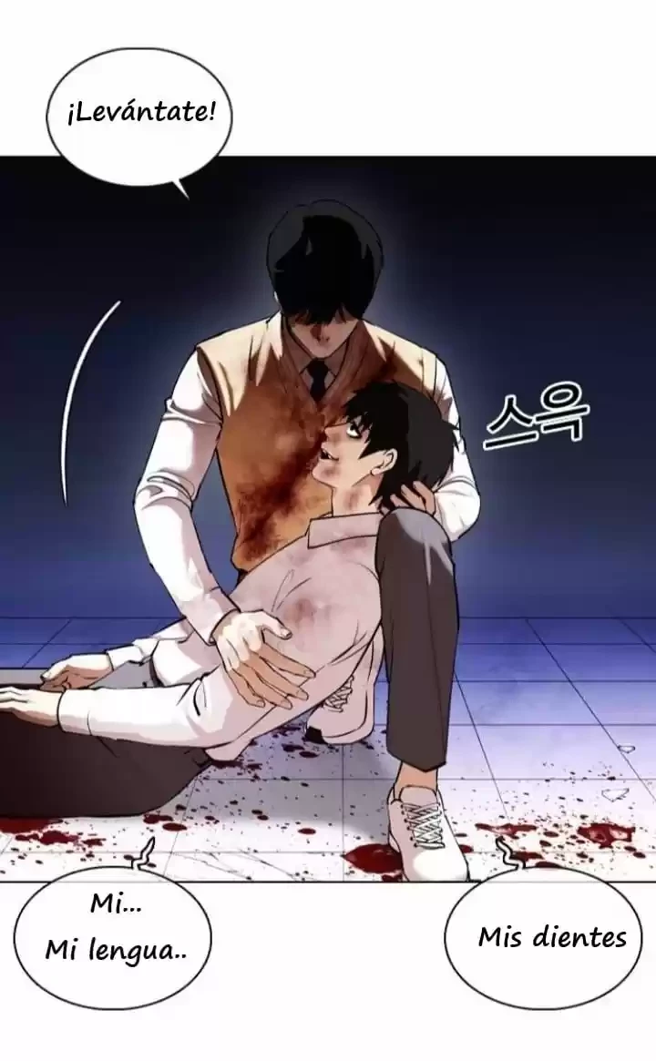 Nueva Cara  > Capitulo 369 > Page 971