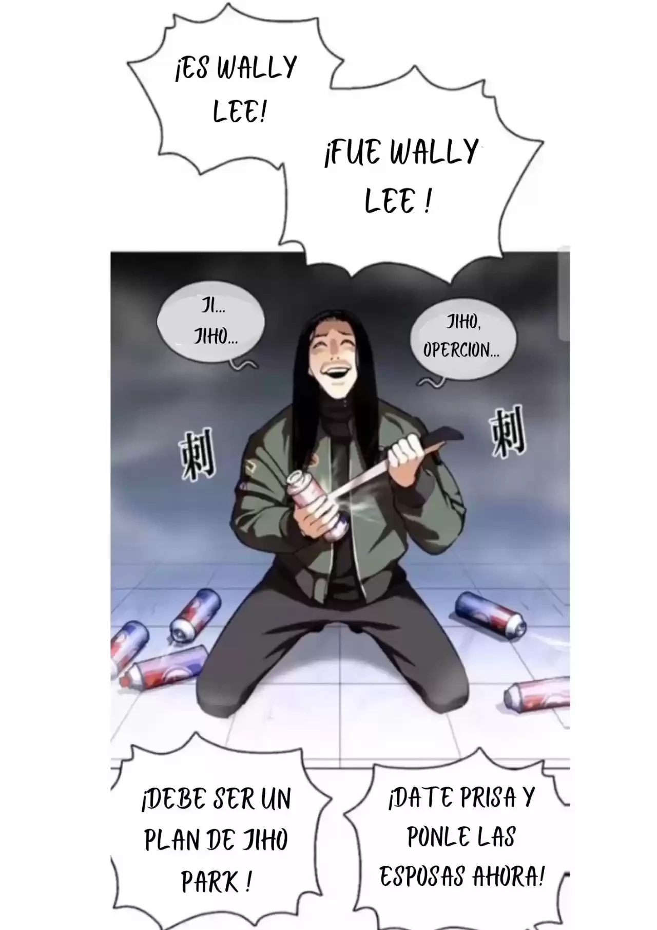 Nueva Cara  > Capitulo 370 > Page 71