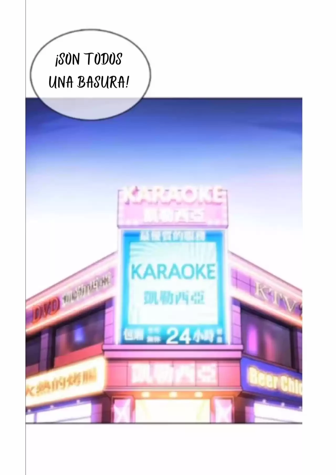 Nueva Cara  > Capitulo 370 > Page 251