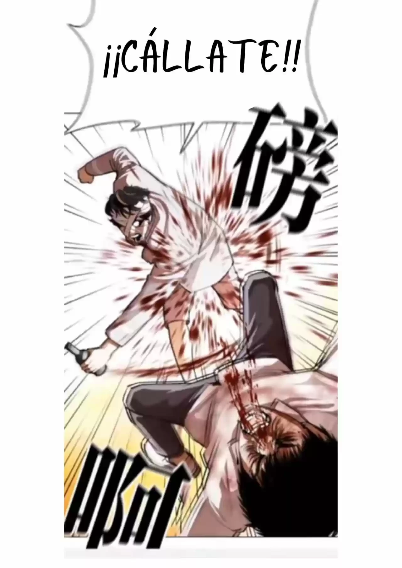 Nueva Cara  > Capitulo 370 > Page 311