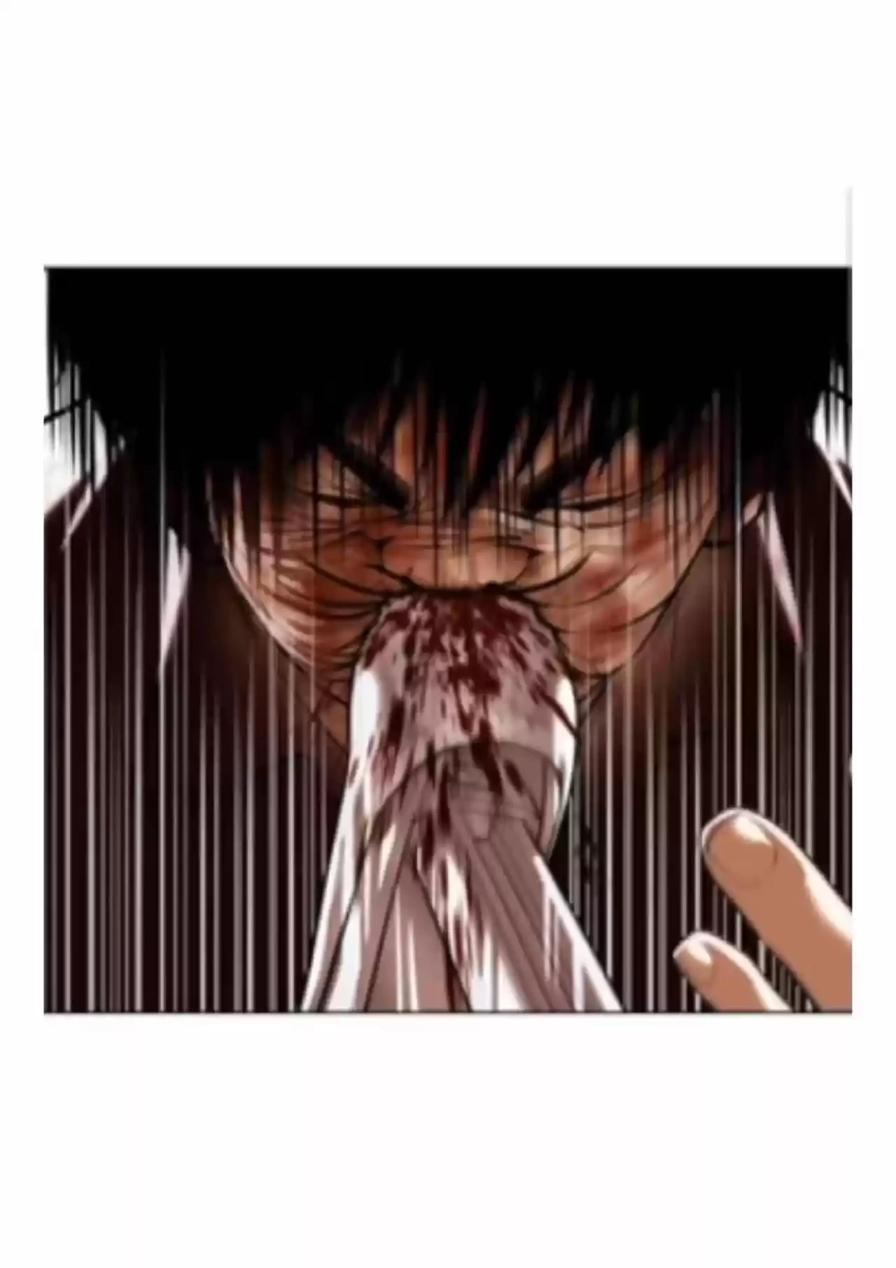 Nueva Cara  > Capitulo 370 > Page 351