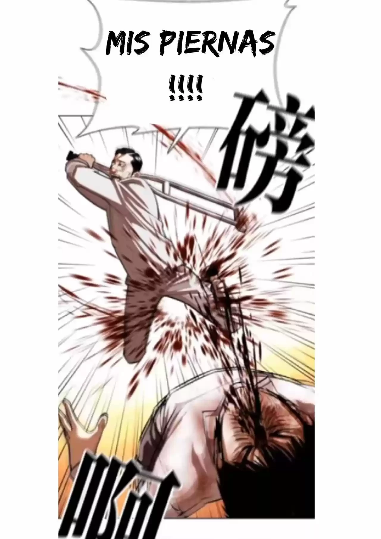 Nueva Cara  > Capitulo 370 > Page 361