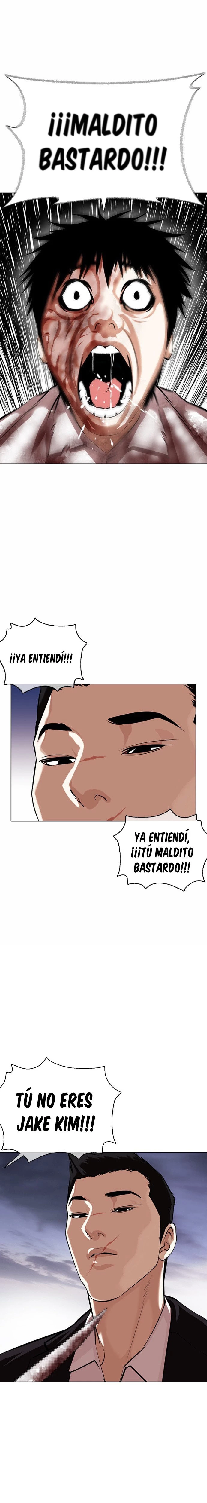 Nueva Cara  > Capitulo 371 > Page 61