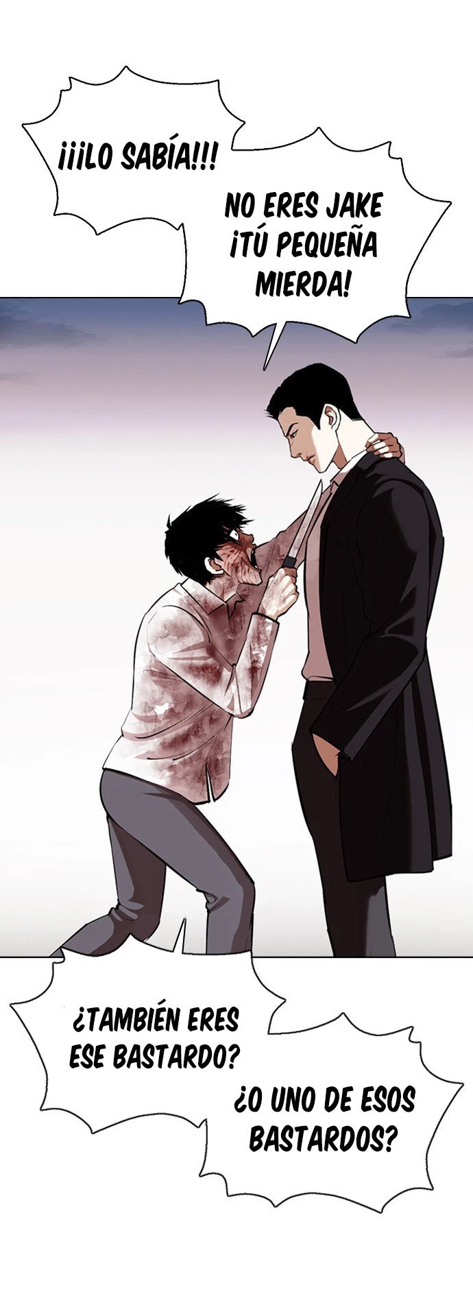 Nueva Cara  > Capitulo 371 > Page 71