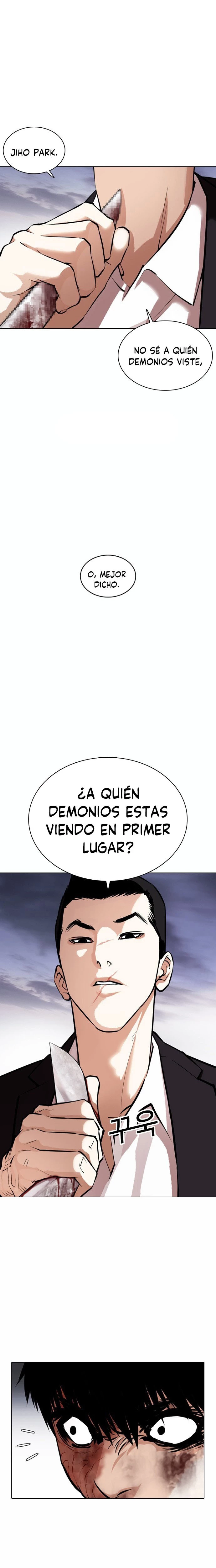 Nueva Cara  > Capitulo 371 > Page 81