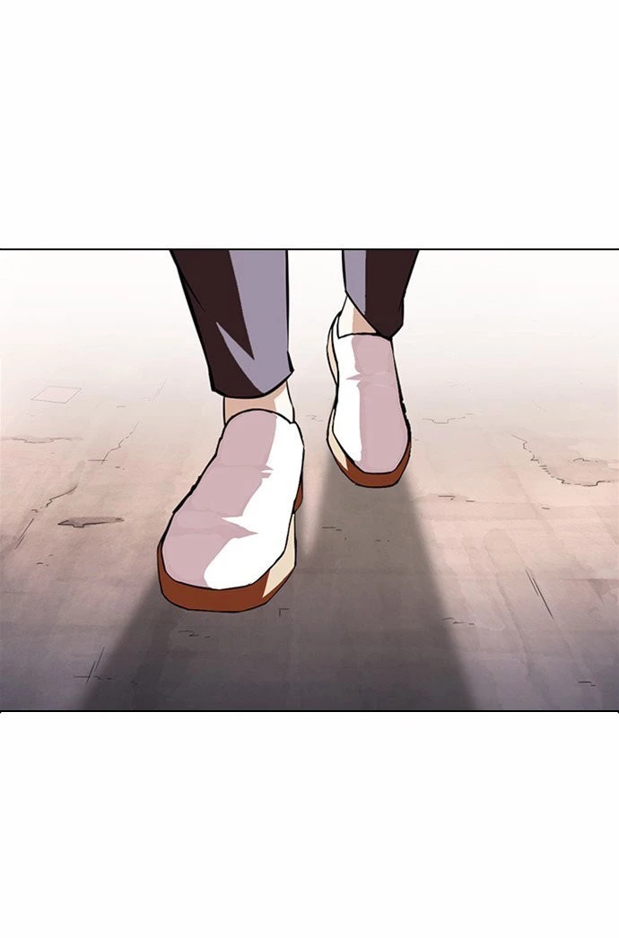 Nueva Cara  > Capitulo 371 > Page 91