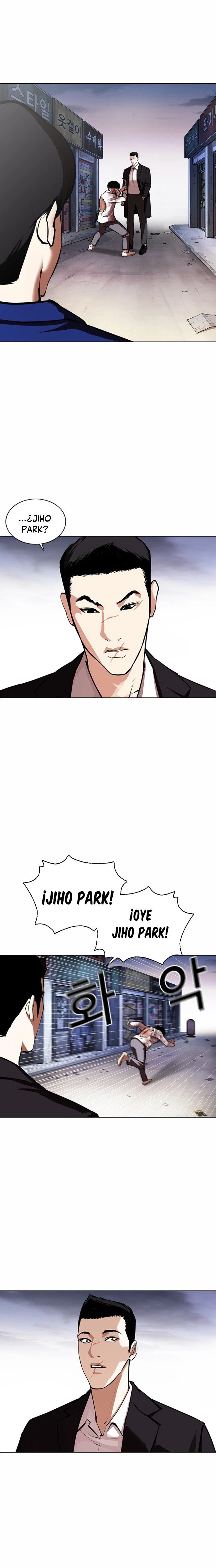 Nueva Cara  > Capitulo 371 > Page 101