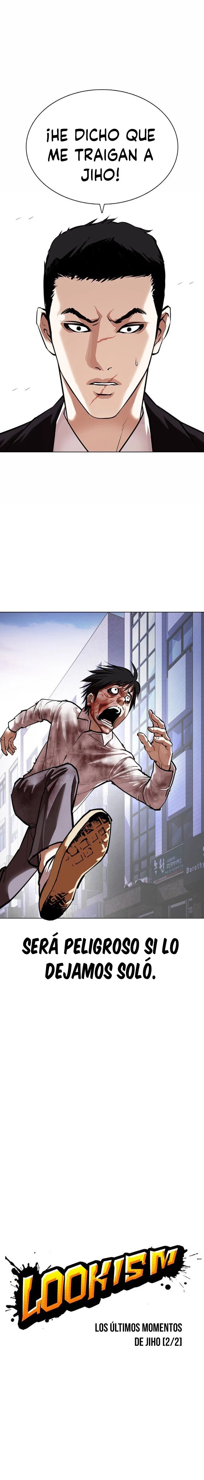 Nueva Cara  > Capitulo 371 > Page 121