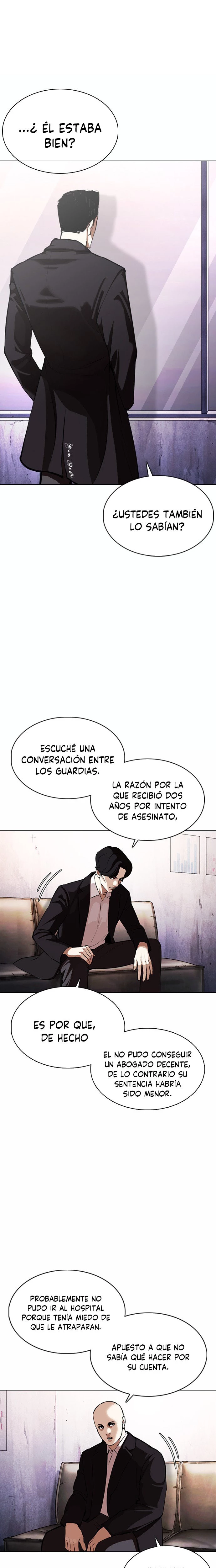 Nueva Cara  > Capitulo 371 > Page 141