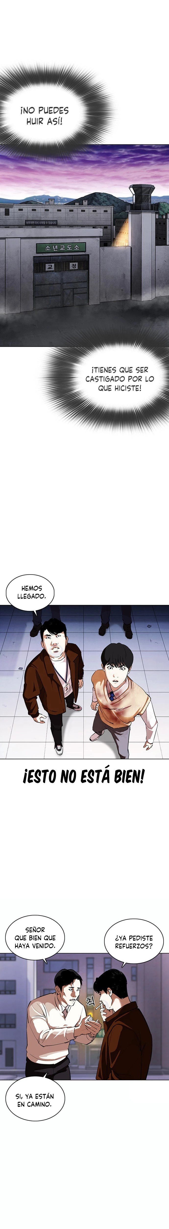 Nueva Cara  > Capitulo 371 > Page 211