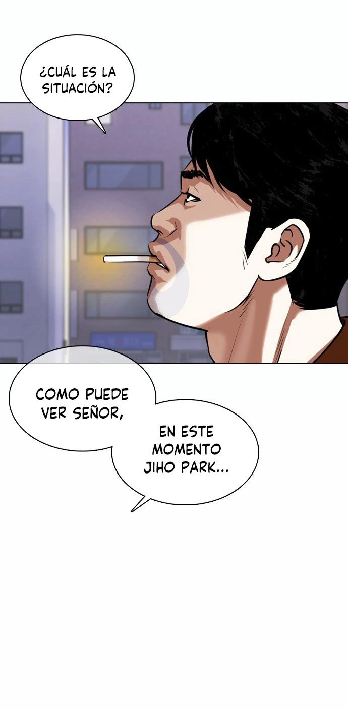 Nueva Cara  > Capitulo 371 > Page 221