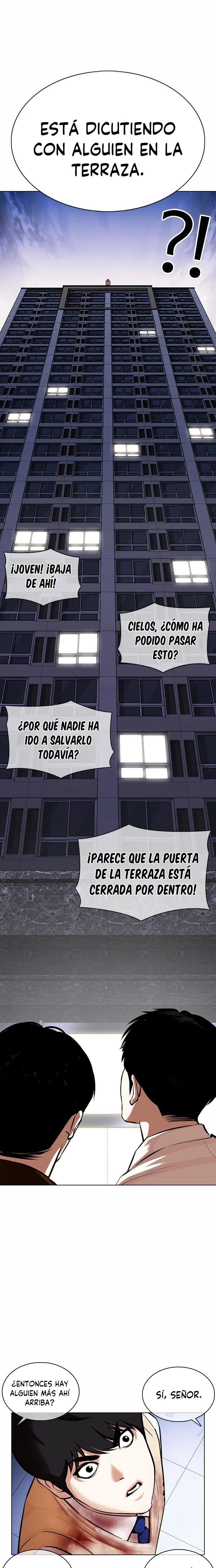 Nueva Cara  > Capitulo 371 > Page 231
