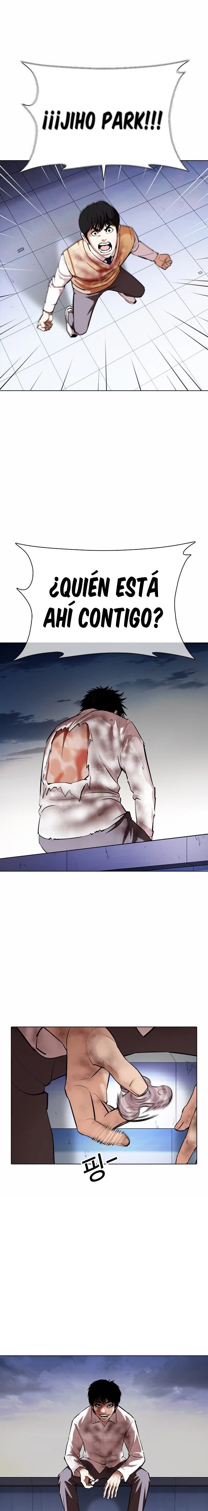 Nueva Cara  > Capitulo 371 > Page 251