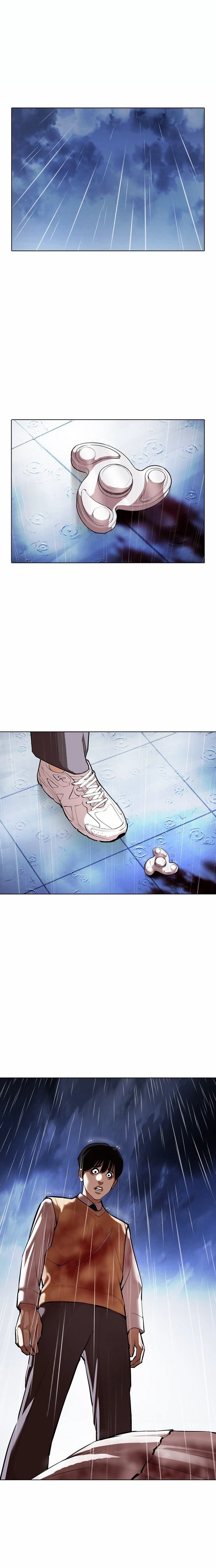 Nueva Cara  > Capitulo 371 > Page 331