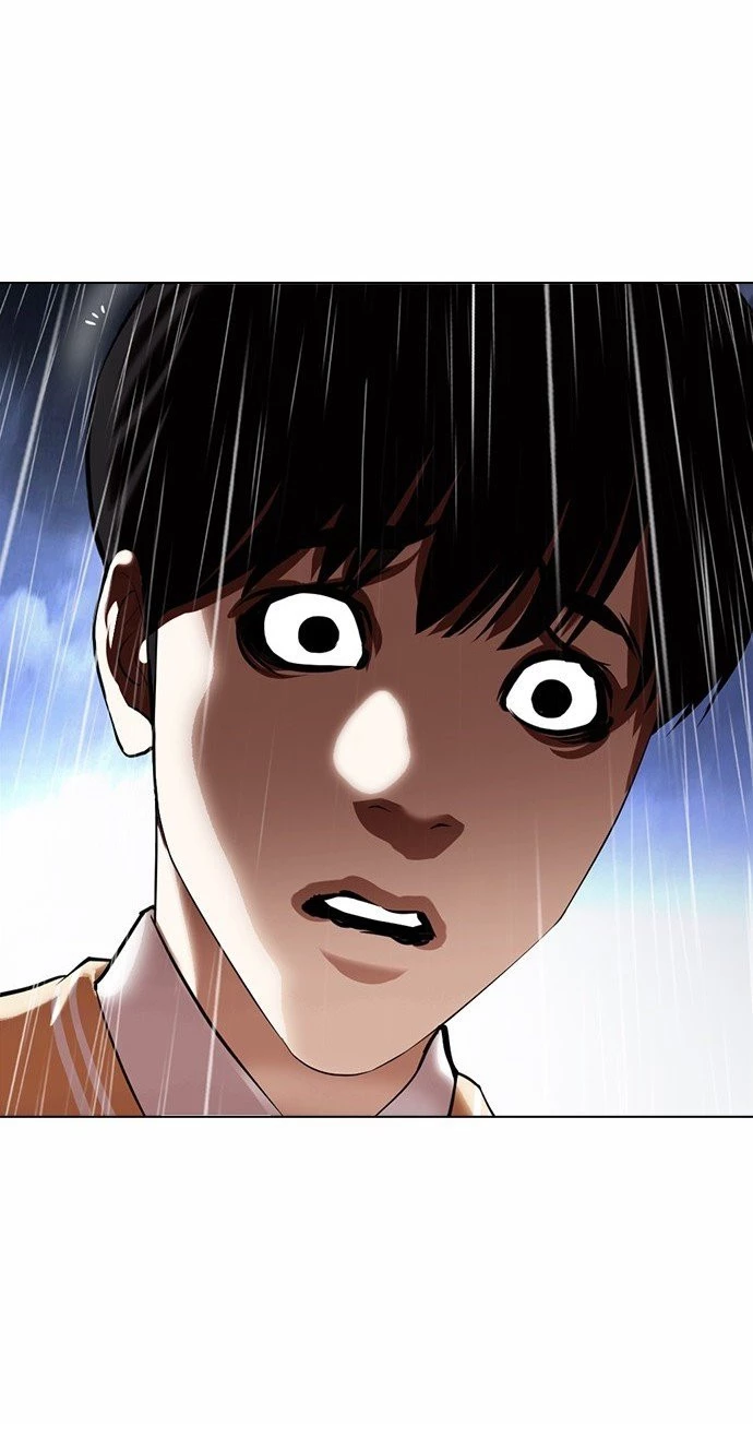 Nueva Cara  > Capitulo 371 > Page 341