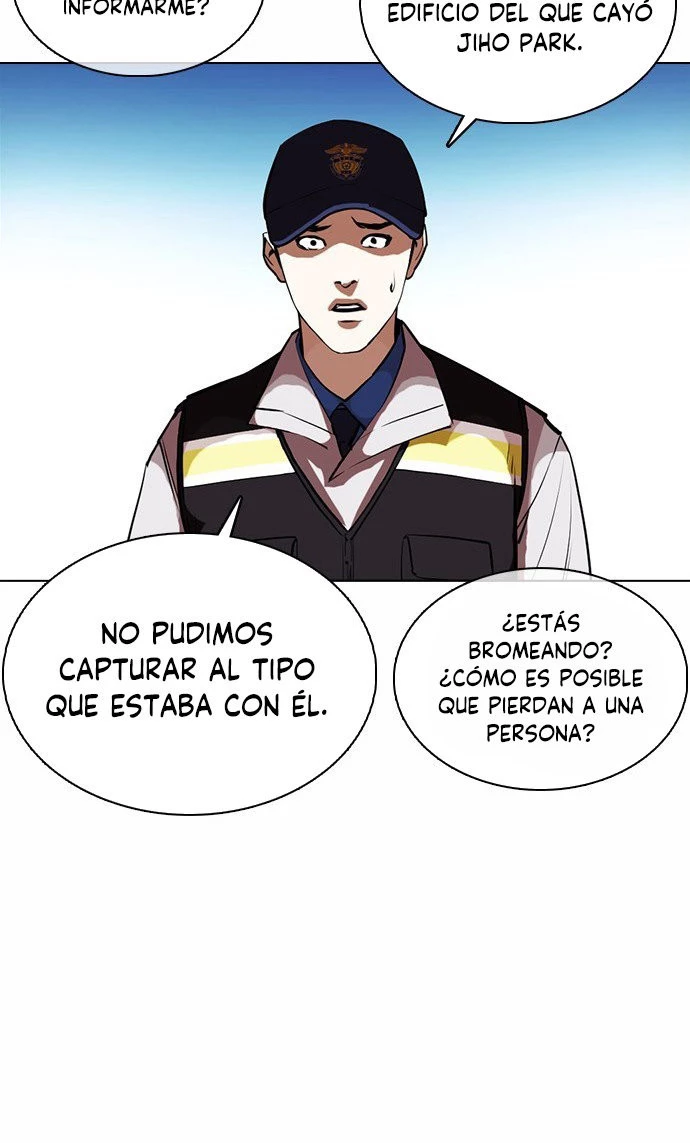 Nueva Cara  > Capitulo 371 > Page 391