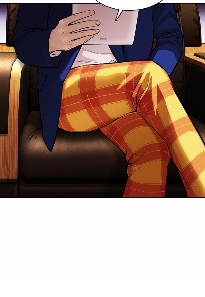 Nueva Cara  > Capitulo 371 > Page 491