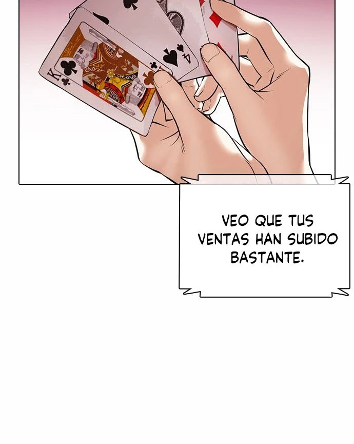 Nueva Cara  > Capitulo 371 > Page 511
