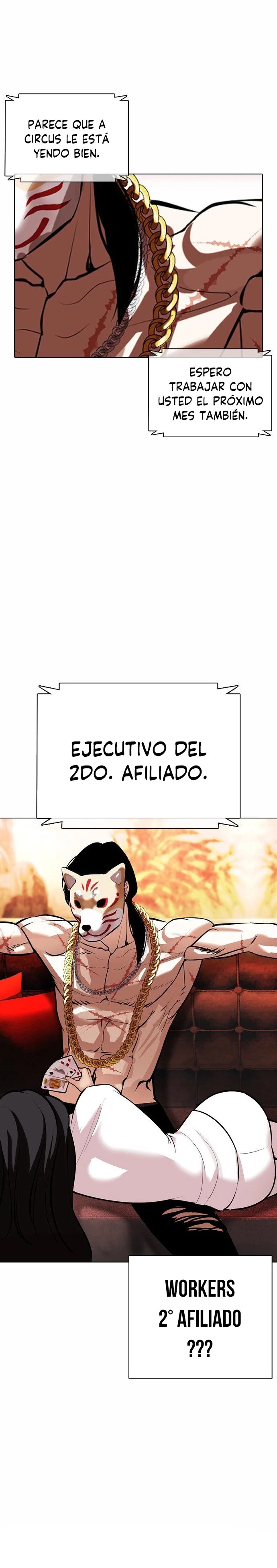 Nueva Cara  > Capitulo 371 > Page 521