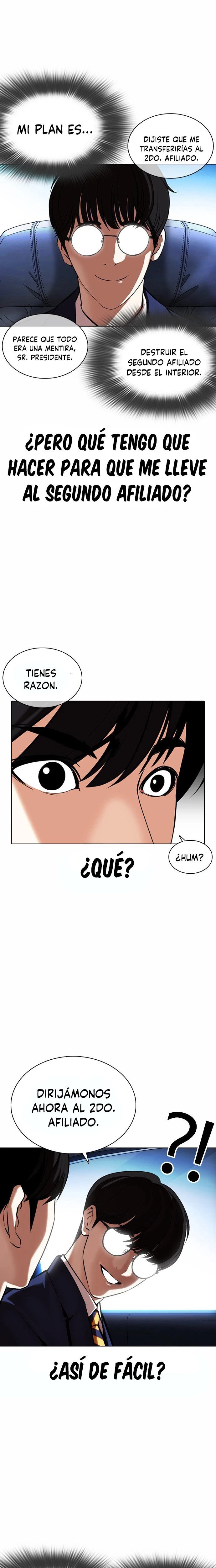 Nueva Cara  > Capitulo 372 > Page 111
