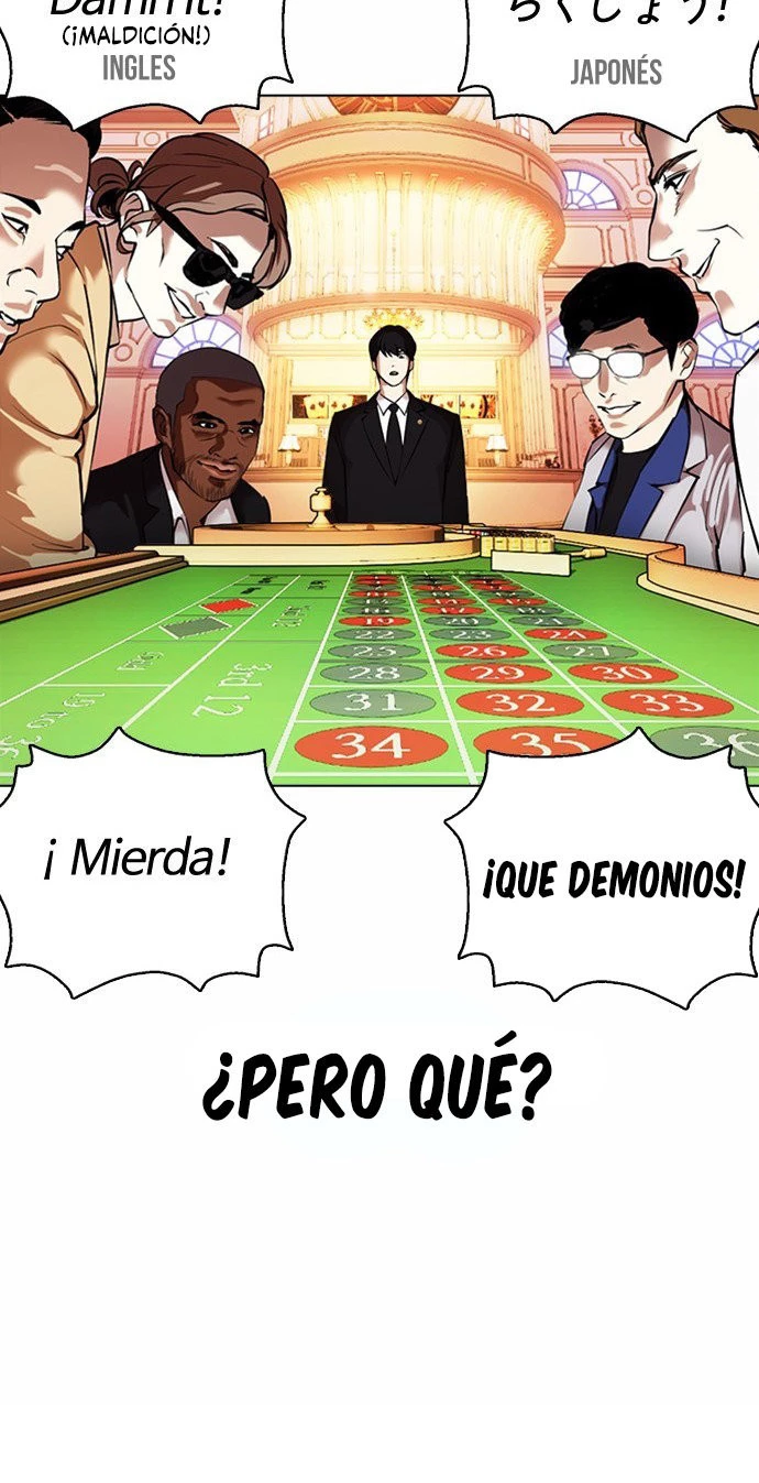 Nueva Cara  > Capitulo 372 > Page 191