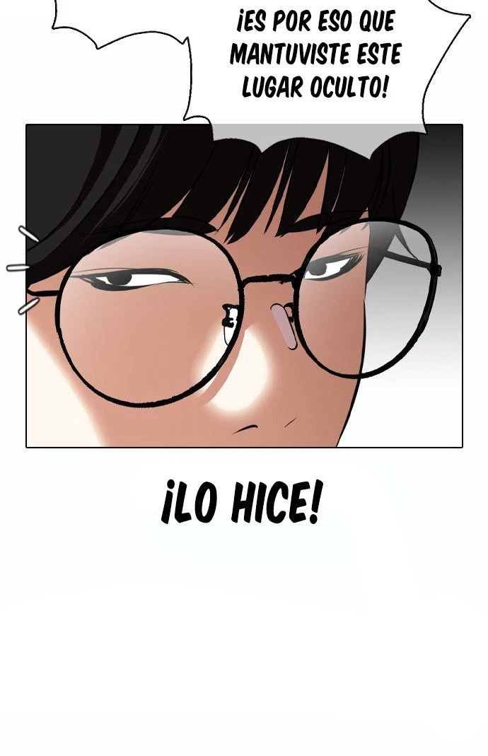 Nueva Cara  > Capitulo 372 > Page 211