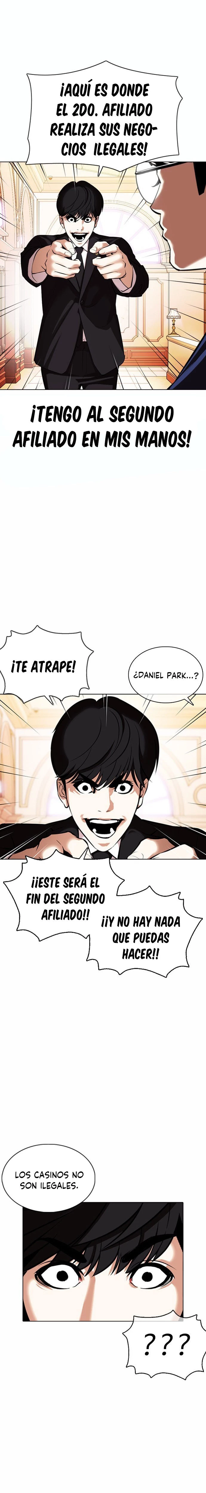 Nueva Cara  > Capitulo 372 > Page 221