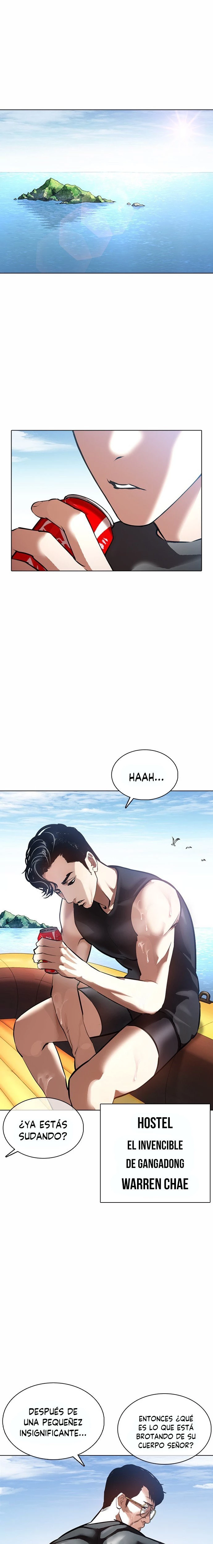 Nueva Cara  > Capitulo 372 > Page 351