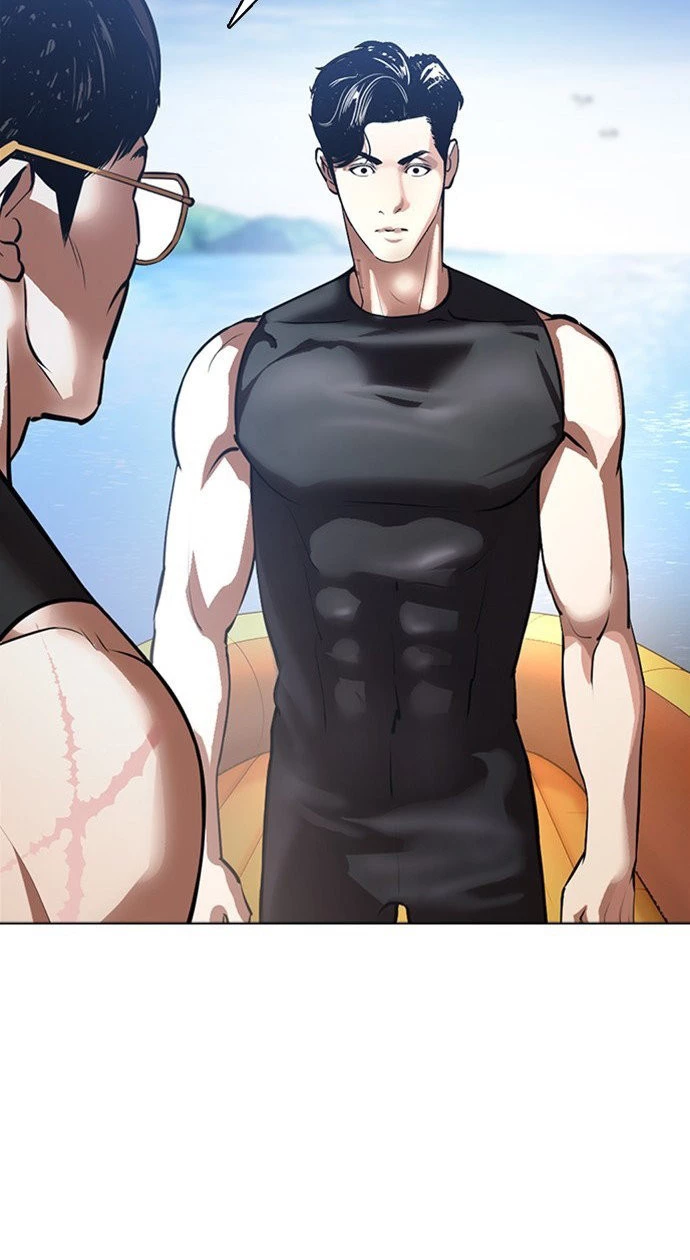 Nueva Cara  > Capitulo 372 > Page 381