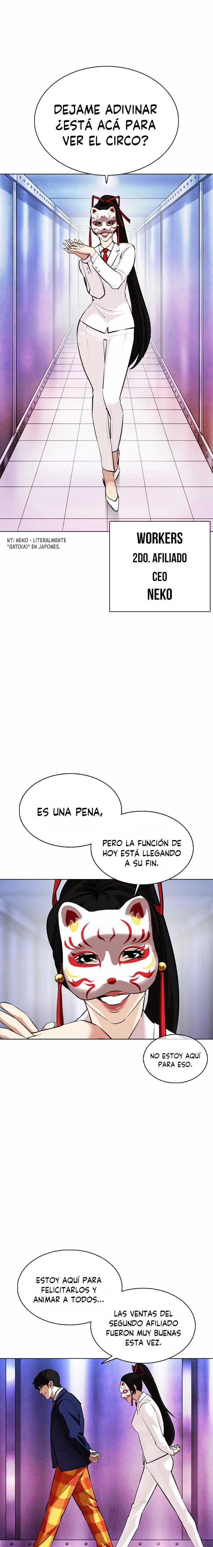 Nueva Cara  > Capitulo 372 > Page 431