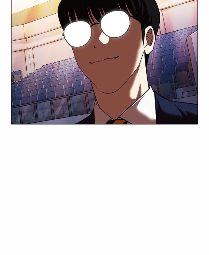 Nueva Cara  > Capitulo 372 > Page 501