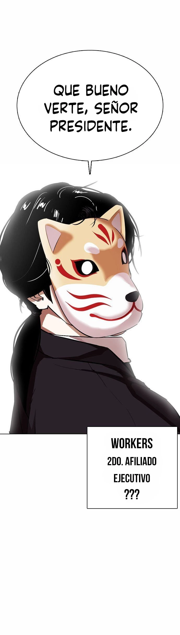 Nueva Cara  > Capitulo 372 > Page 511