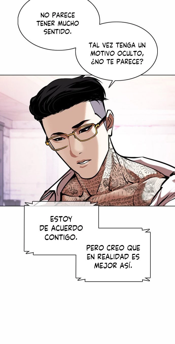 Nueva Cara  > Capitulo 373 > Page 111