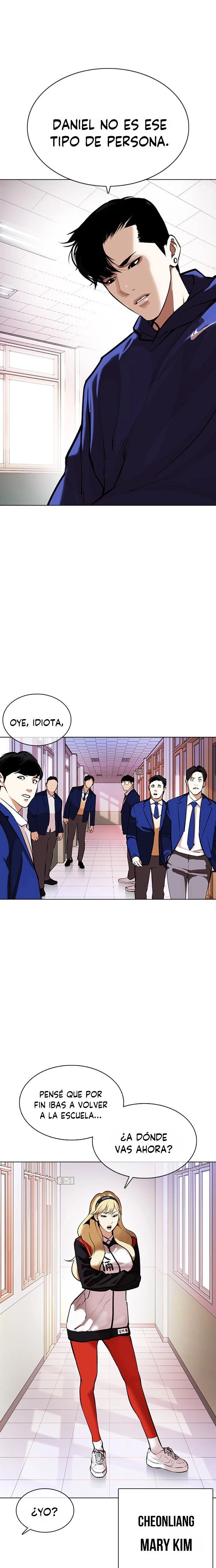 Nueva Cara  > Capitulo 373 > Page 221