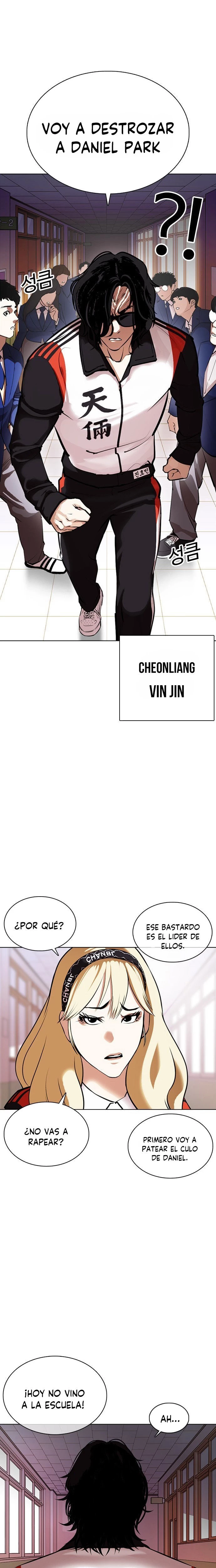 Nueva Cara  > Capitulo 373 > Page 241