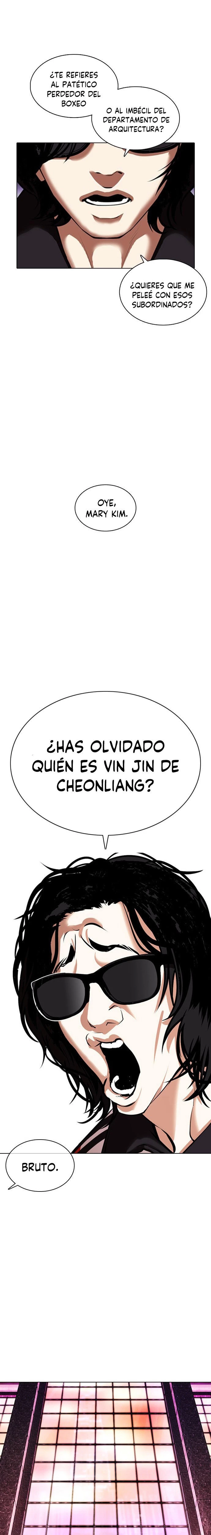 Nueva Cara  > Capitulo 373 > Page 261