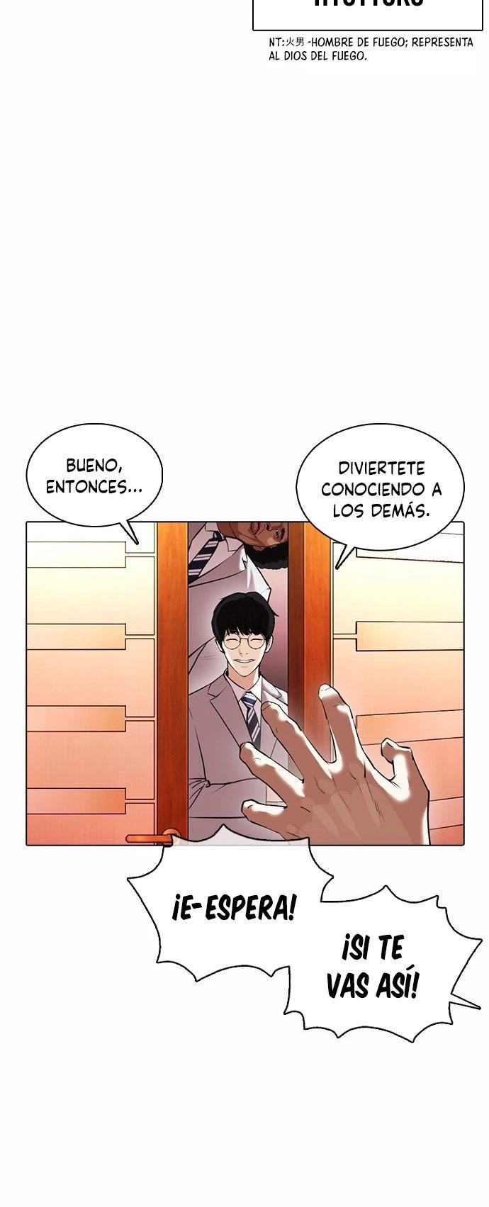 Nueva Cara  > Capitulo 373 > Page 381